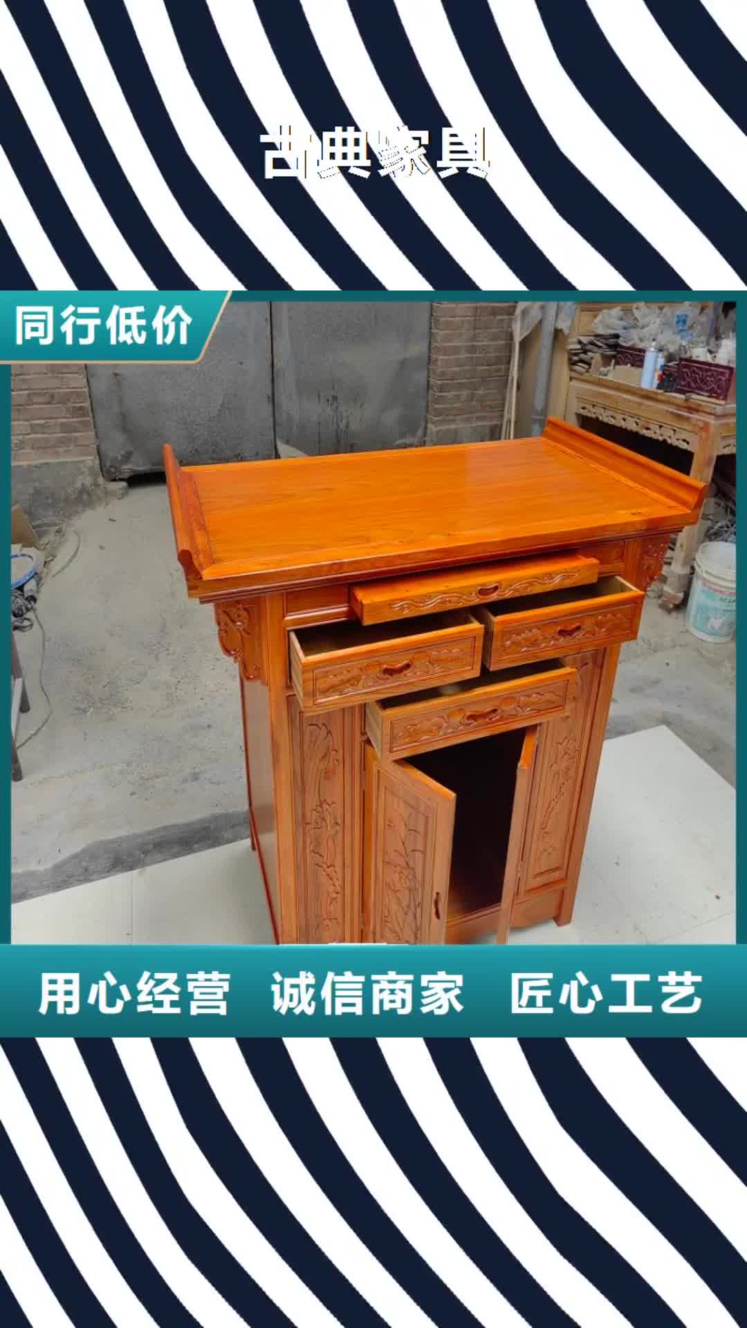 黔西南古典家具【密集柜厂家】甄选好物